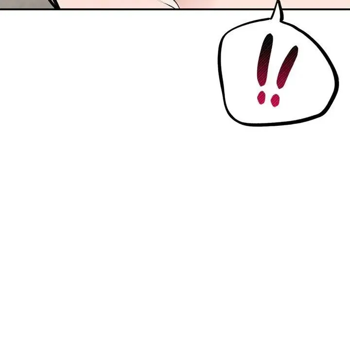 让我一见钟情的他 - 第36話 - page 75