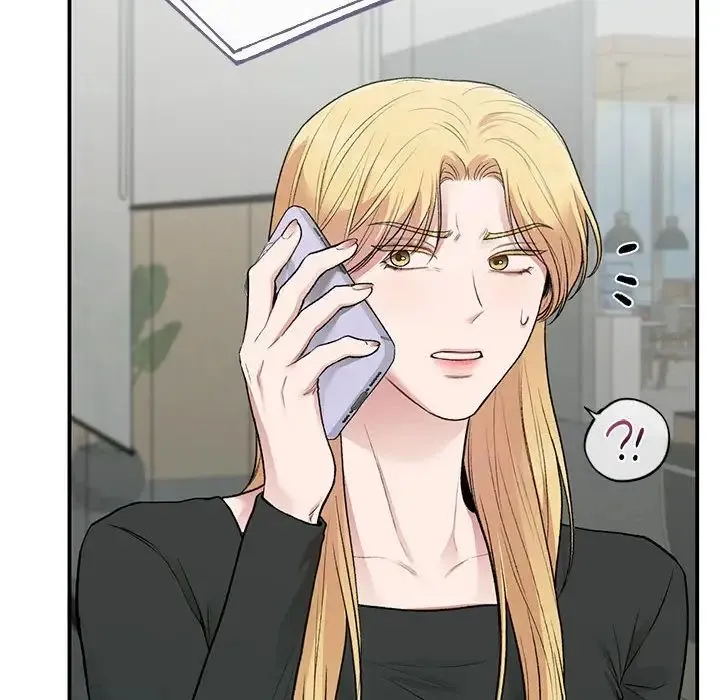 让我一见钟情的他 - 第36話 - page 94