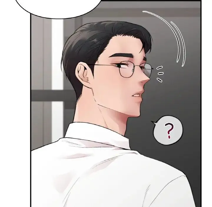 让我一见钟情的他 - 第7话 - page 29