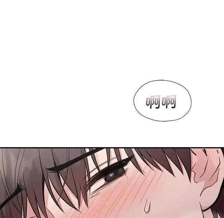 让我一见钟情的他 - 第27話 - page 97