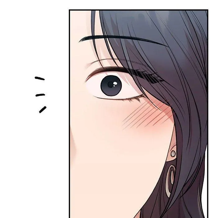 让我一见钟情的他 - 第47話 - page 12