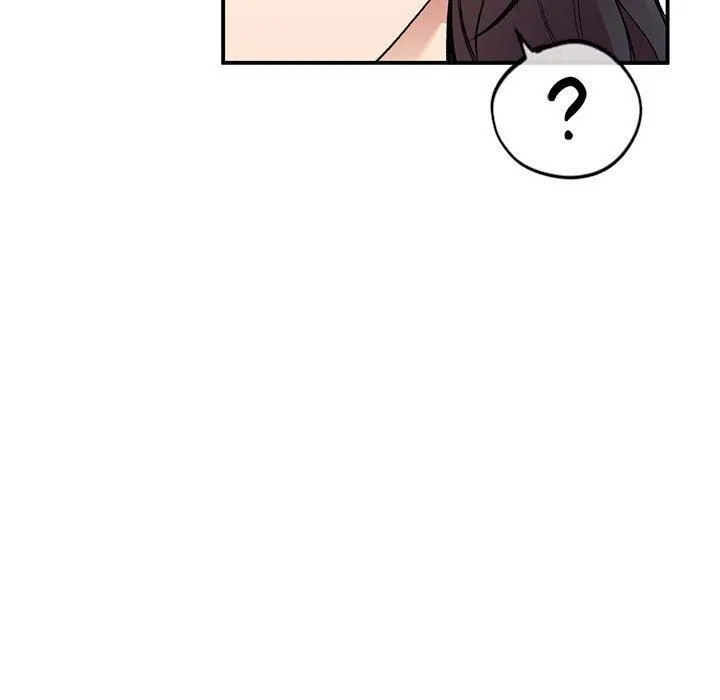 让我一见钟情的他 - 第47話 - page 13