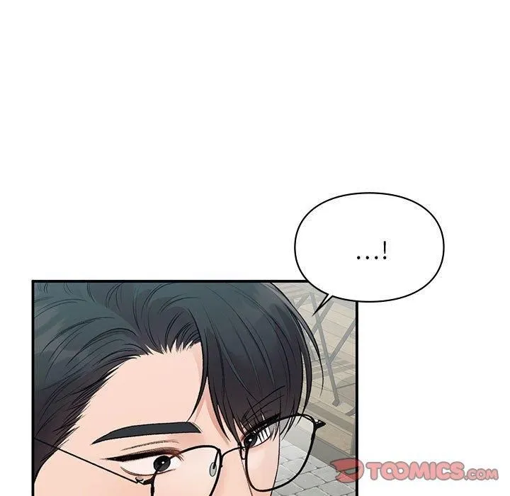 让我一见钟情的他 - 第47話 - page 21