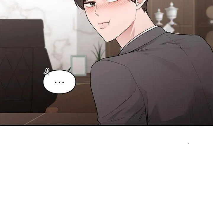 让我一见钟情的他 - 第47話 - page 48
