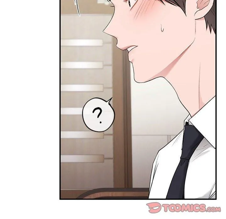 让我一见钟情的他 - 第47話 - page 69