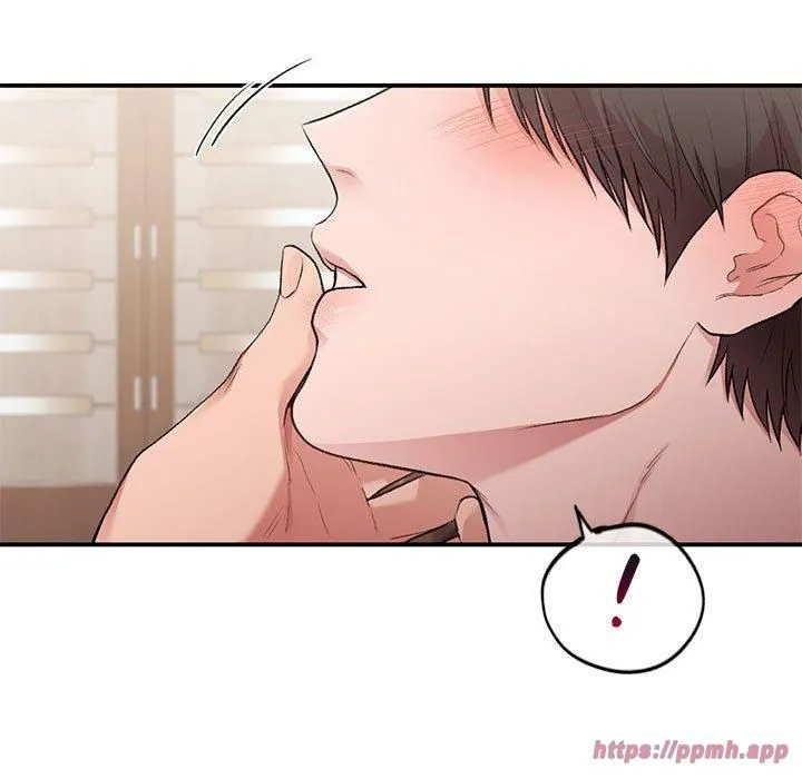 让我一见钟情的他 - 第47話 - page 100