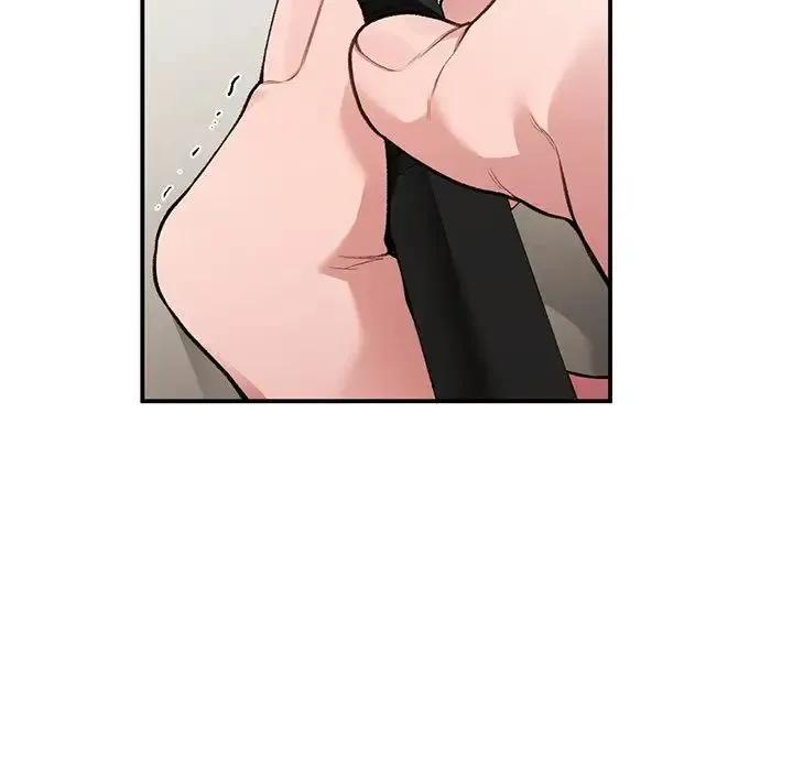 让我一见钟情的他 - 第11话 - page 15