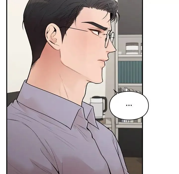 让我一见钟情的他 - 第11话 - page 35