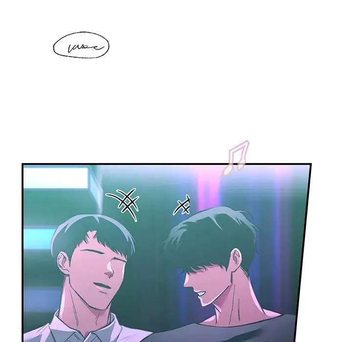 让我一见钟情的他 - 第11话 - page 72