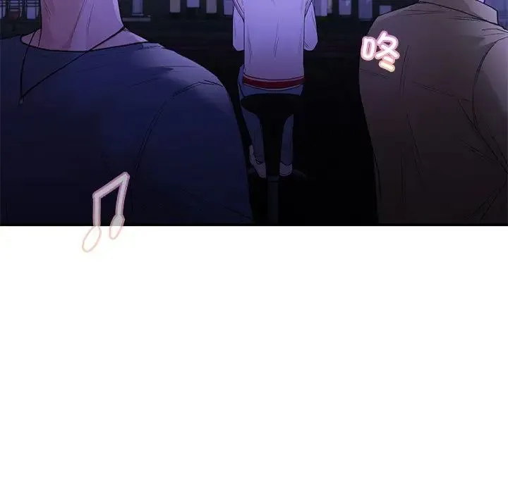 让我一见钟情的他 - 第11话 - page 77