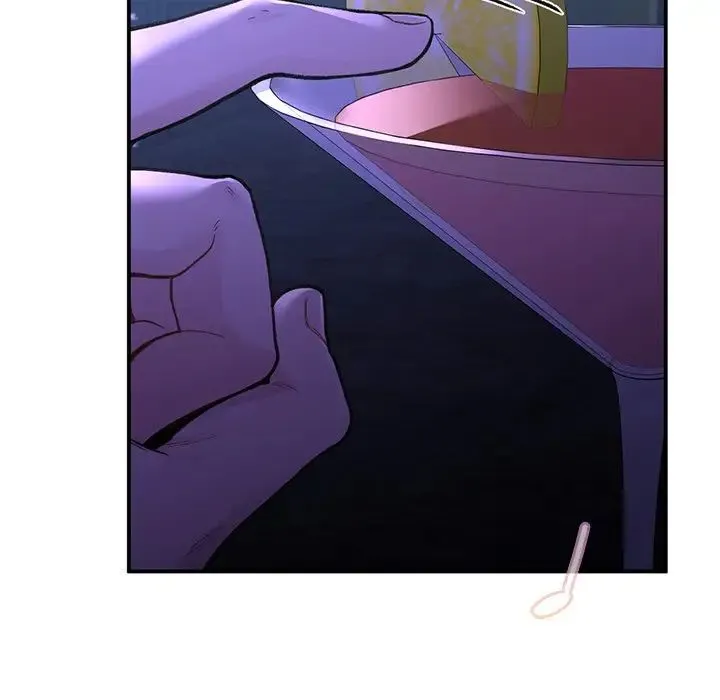 让我一见钟情的他 - 第11话 - page 82