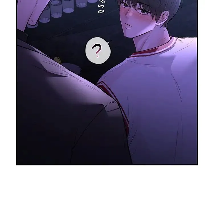 让我一见钟情的他 - 第11话 - page 89