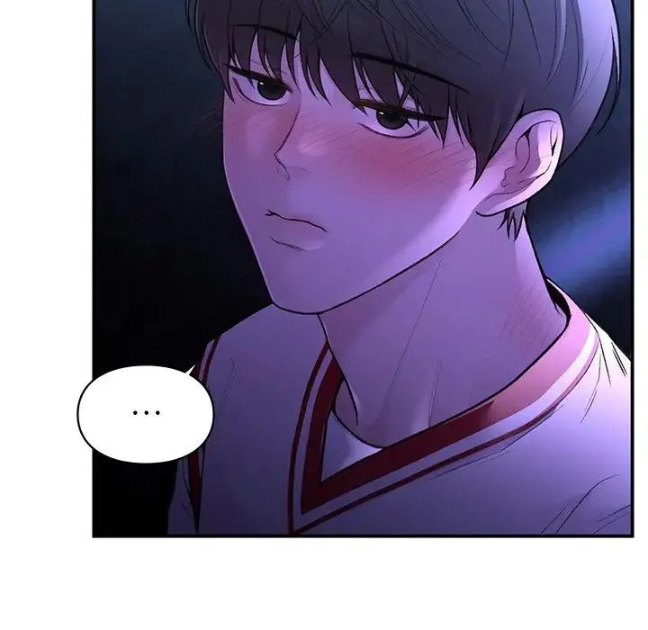 让我一见钟情的他 - 第11话 - page 95