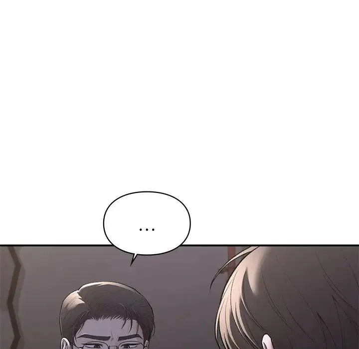 让我一见钟情的他 - 第11话 - page 148