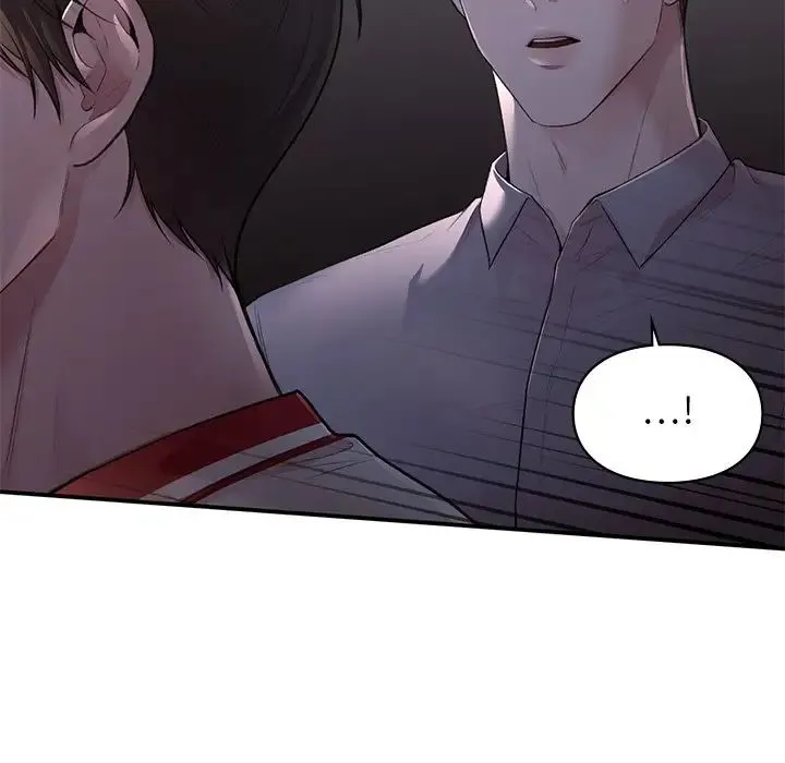让我一见钟情的他 - 第11话 - page 159