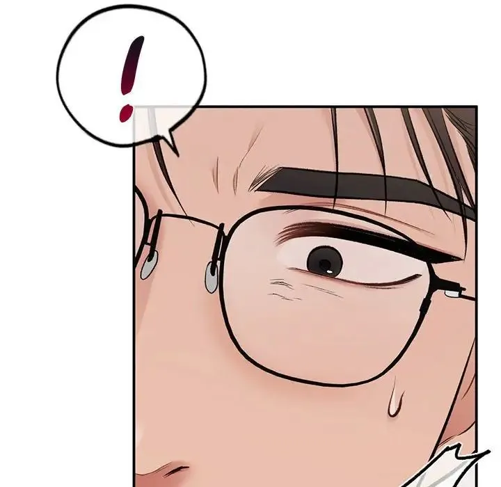 让我一见钟情的他 - 第18話 - page 6