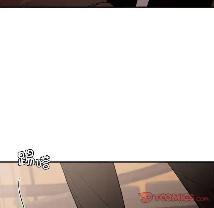 让我一见钟情的他 - 第18話 - page 48