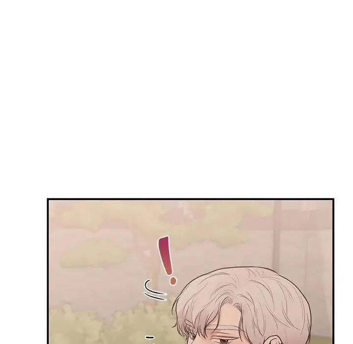 让我一见钟情的他 - 第18話 - page 50