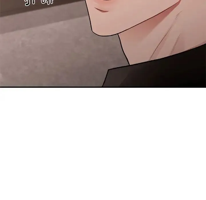 让我一见钟情的他 - 第18話 - page 56