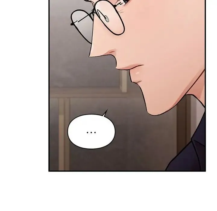 让我一见钟情的他 - 第18話 - page 89