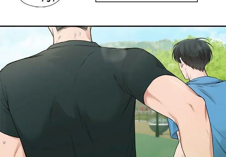 让我一见钟情的他 - 第46話 - page 4