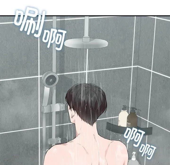 让我一见钟情的他 - 第46話 - page 28