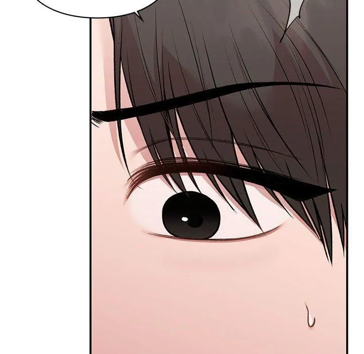让我一见钟情的他 - 第46話 - page 71