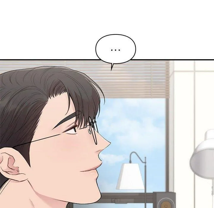 让我一见钟情的他 - 第46話 - page 95