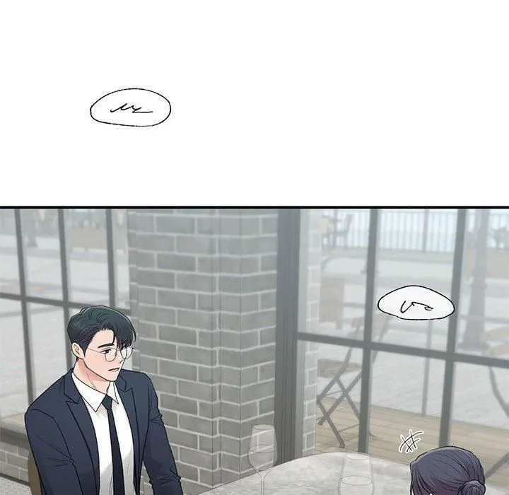 让我一见钟情的他 - 第46話 - page 106