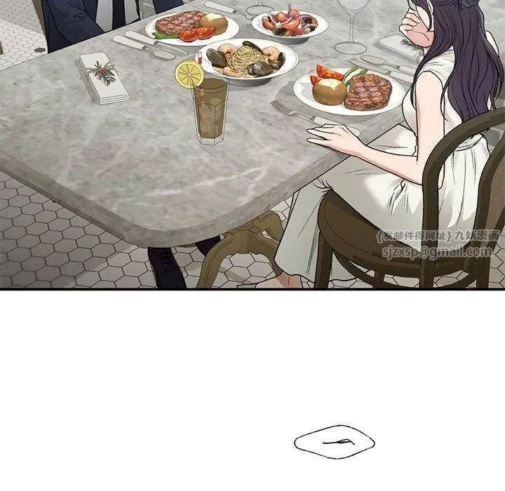 让我一见钟情的他 - 第46話 - page 107