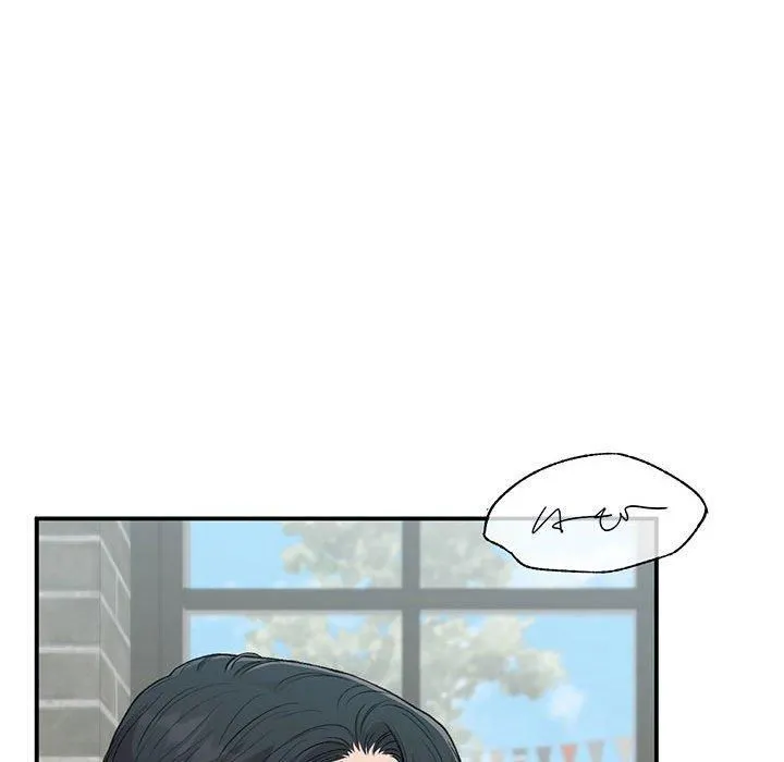 让我一见钟情的他 - 第46話 - page 108