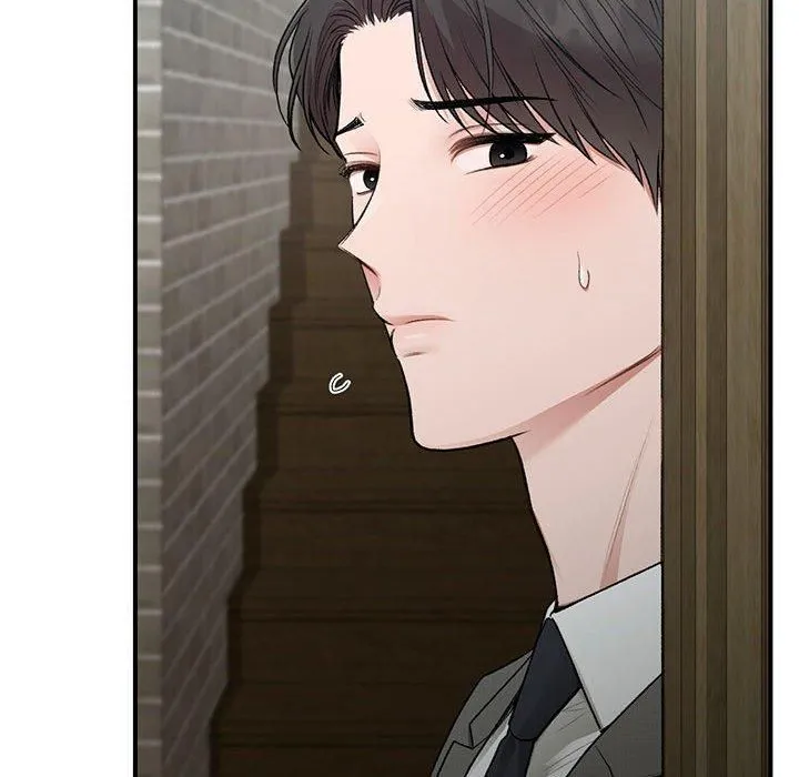 让我一见钟情的他 - 第46話 - page 132
