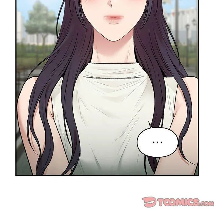 让我一见钟情的他 - 第46話 - page 141