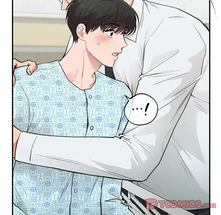 让我一见钟情的他 - 第31話 - page 21