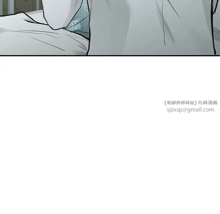 让我一见钟情的他 - 第31話 - page 40