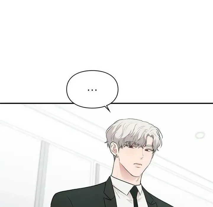 让我一见钟情的他 - 第31話 - page 95
