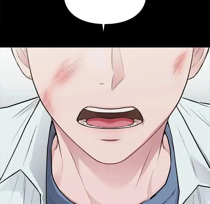 让我一见钟情的他 - 第31話 - page 103