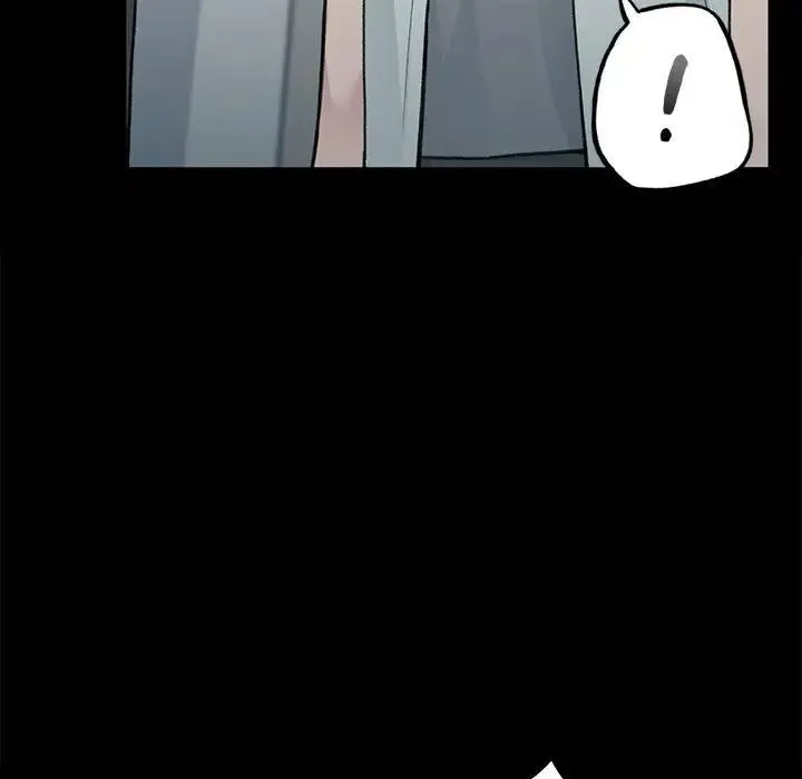 让我一见钟情的他 - 第31話 - page 109