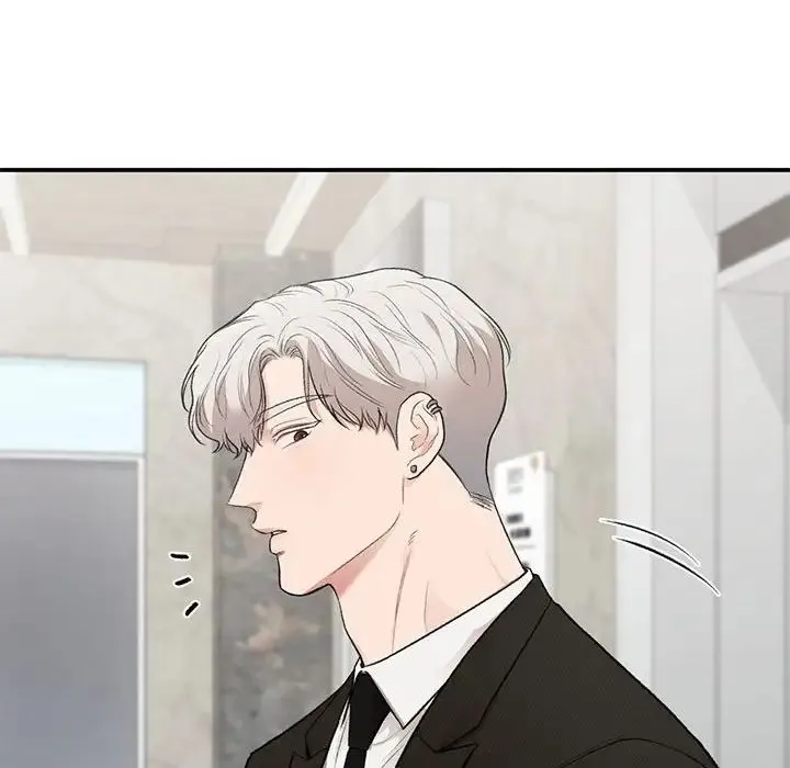 让我一见钟情的他 - 第31話 - page 138