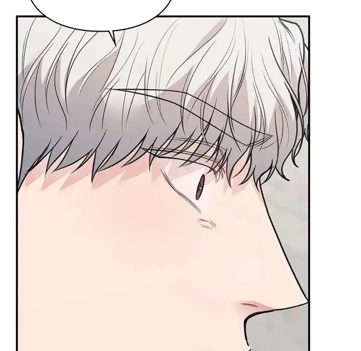 让我一见钟情的他 - 第31話 - page 145