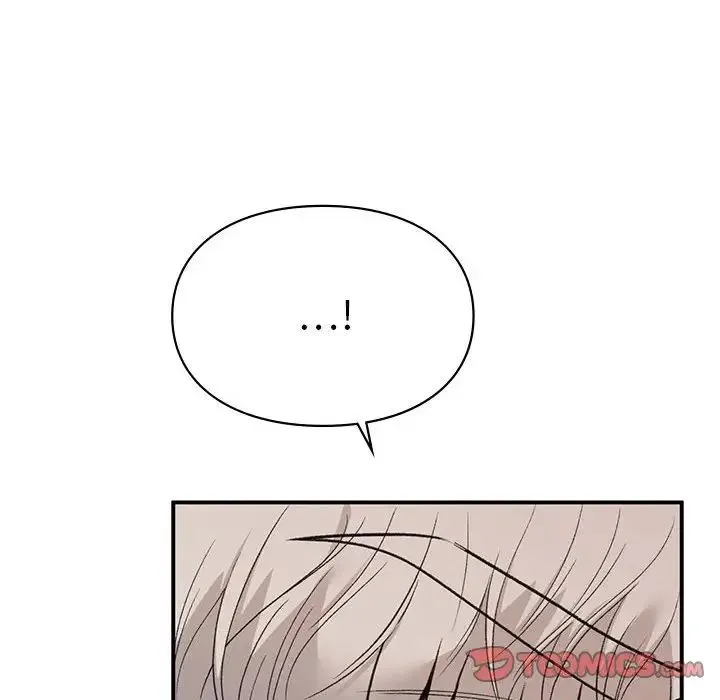 让我一见钟情的他 - 第31話 - page 147