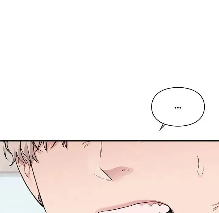 让我一见钟情的他 - 第31話 - page 158