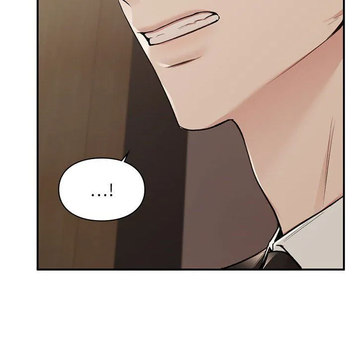 让我一见钟情的他 - 第42話 - page 62