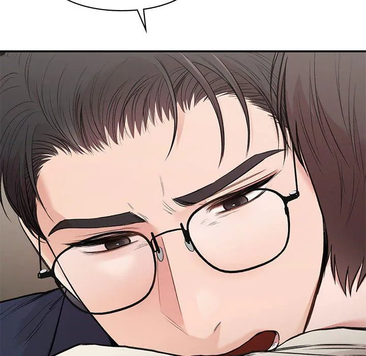 让我一见钟情的他 - 第42話 - page 140
