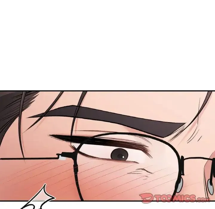 让我一见钟情的他 - 第14話 - page 27