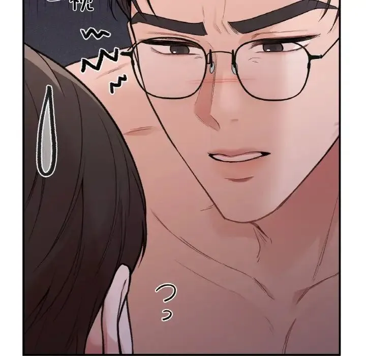 让我一见钟情的他 - 第14話 - page 49