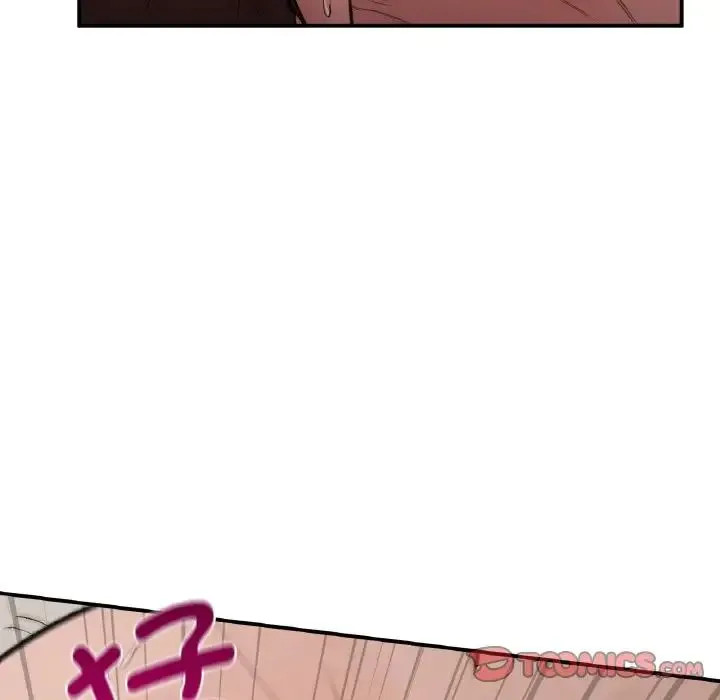 让我一见钟情的他 - 第14話 - page 99