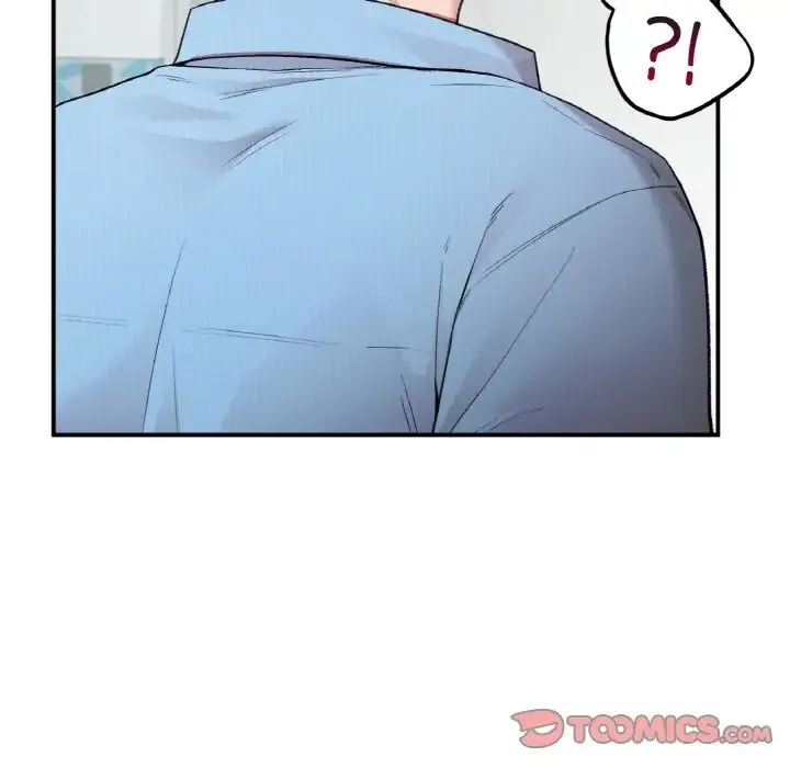 让我一见钟情的他 - 第10话 - page 57