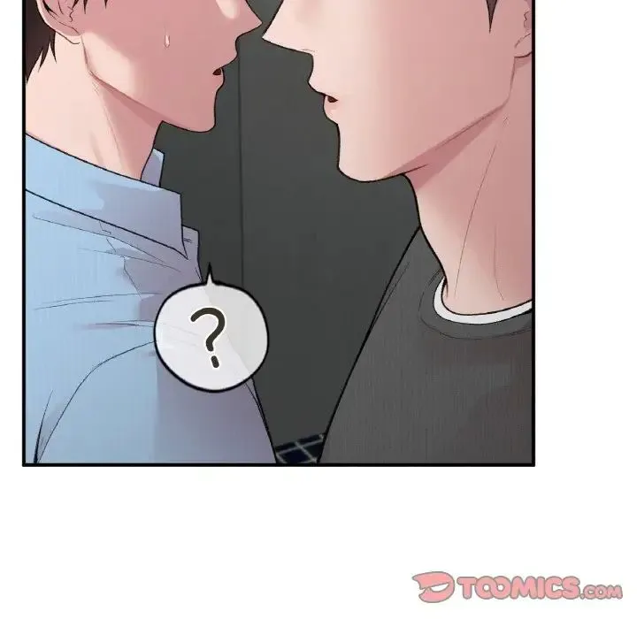 让我一见钟情的他 - 第10话 - page 63