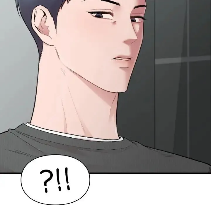 让我一见钟情的他 - 第10话 - page 65